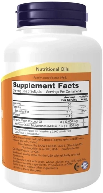 Дієтична добавка NOW Foods – Кокосова олія (Virgin Coconut Oil), 1000 мг, 120 м'яких капсул (733739017185) - зображення 2
