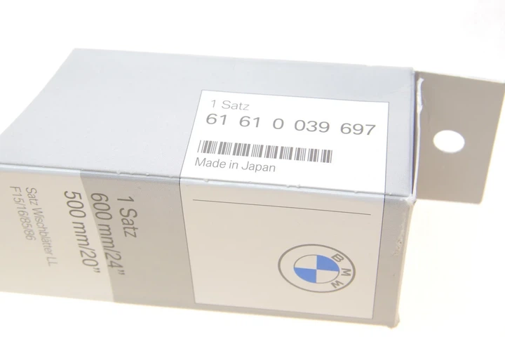 Двірники BMW 61610039697 BMW X5 983501R000 - зображення 9