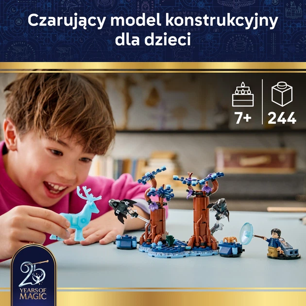 Конструктор LEGO Harry Potter Заборонений ліс: Експекто патронум 244 деталі (76475) - зображення 3