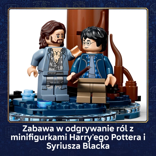 Конструктор LEGO Harry Potter Заборонений ліс: Експекто патронум 244 деталі (76475) - зображення 6