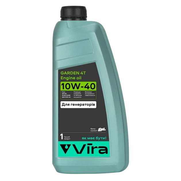 Олива моторна для генераторів VIRA Garden 4T A3/B3 SG 10W-40 1 л (VI0404) - Фото 1 Олива моторна для генераторів VIRA Garden 4T A3/B3 SG 10W-40 1 л (VI0404) - изображение 1