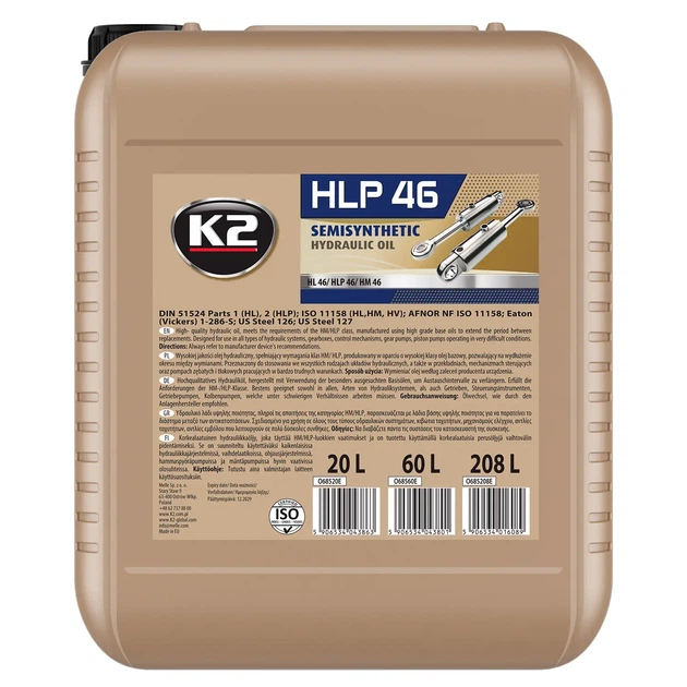 Олива гідравлічна K2 HLP 46 Hydraulic 20 л (O68520E) - Фото 1 Олива гідравлічна K2 HLP 46 Hydraulic 20 л (O68520E) - изображение 1