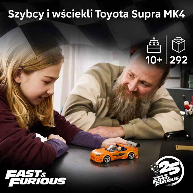 Конструктор LEGO Speed Champions Форсаж: Toyota Supra MK4 292 деталі (77260) - зображення 3