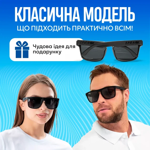 Солнцезащитные очки KDEAM KD332 очки поляризованные черные очки мужские от блесков очки для вождения - Фото 4 Солнцезащитные очки KDEAM KD332 очки поляризованные черные очки мужские от блесков очки для вождения - изображение 4