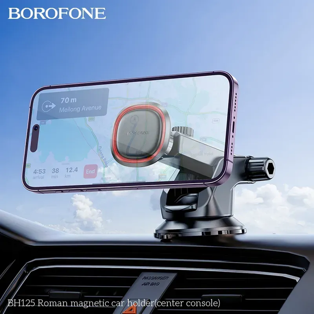 Держатель для мобильного BOROFONE BH125 Roman magnetic car holder (center console) Black and Red - Фото 7 Держатель для мобильного BOROFONE BH125 Roman magnetic car holder (center console) Black and Red - изображение 7
