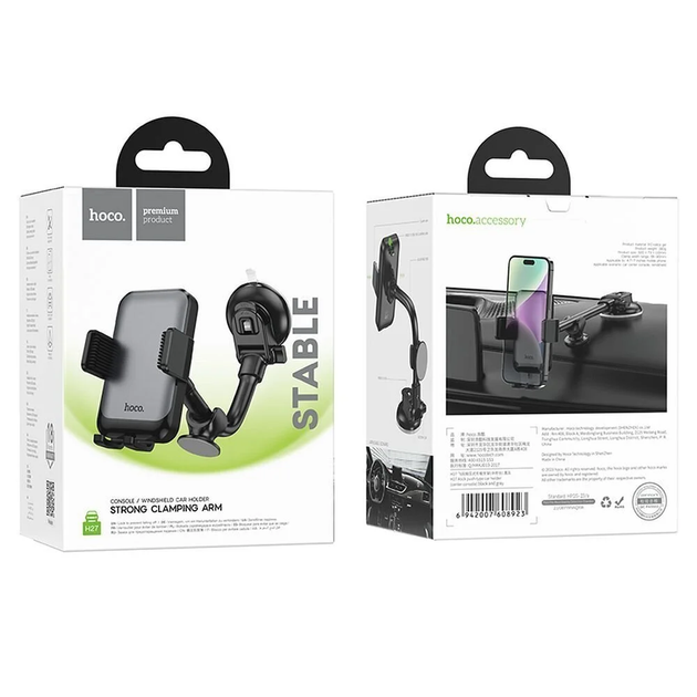 Автотримач для телефона HOCO H27 Rock push-type car holder(center console) Black gray - Фото 2 Автотримач для телефона HOCO H27 Rock push-type car holder(center console) Black gray - зображення 2