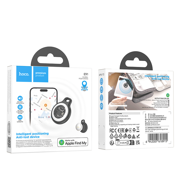 Трекер HOCO E91 Tiger intelligent positioning anti-lost device White - Фото 2 Трекер HOCO E91 Tiger intelligent positioning anti-lost device White - изображение 2
