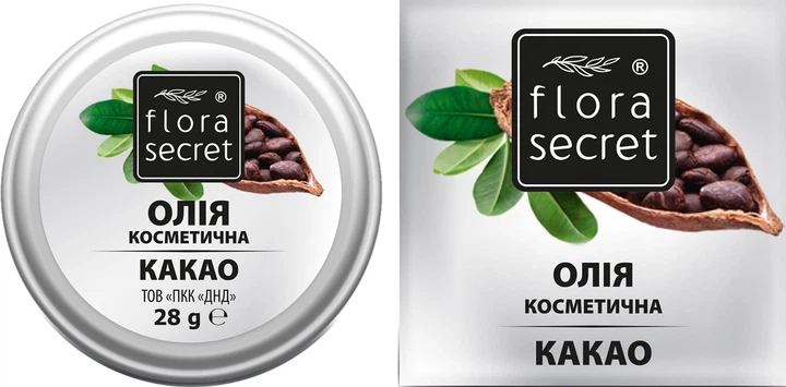 Олія какао Flora Secret 30мол - Фото 1 Олія какао Flora Secret 30мол - зображення 1