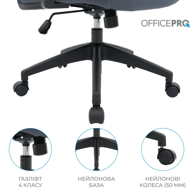 Крісло офісне OfficePro Harmony OC310-B-G-G - зображення 15