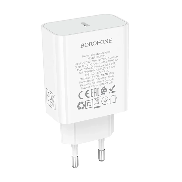 Мережевий зарядний пристрій BOROFONE BA109A Star single port PD40W charger (EU) White - Фото 5 Мережевий зарядний пристрій BOROFONE BA109A Star single port PD40W charger (EU) White - зображення 5