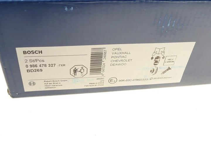Гальмівний диск BOSCH 0986478327 Opel Ascona, Vectra, Astra, Kadett 96179110, M16051 - изображение 8