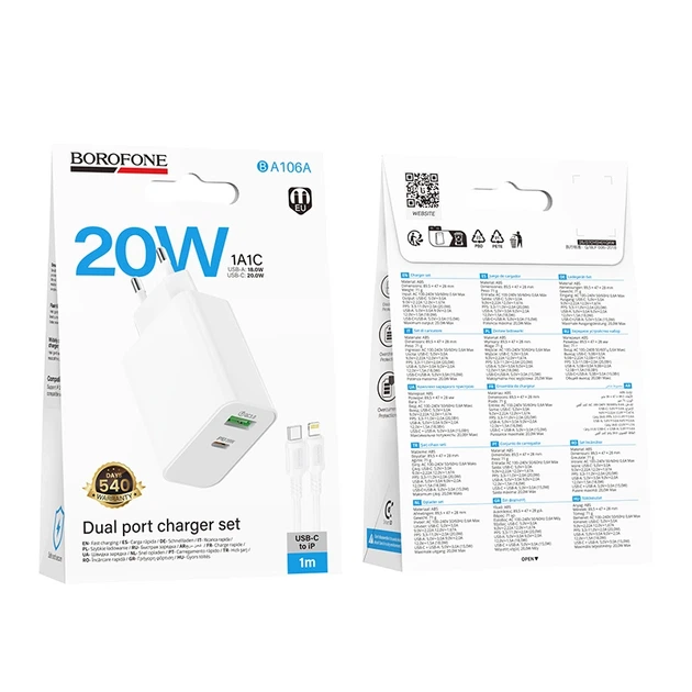 Мережевий зарядний пристрій з кабелем BOROFONE BA106A Stellar PD20W+QC3.0 charger set (C to iP) (EU) White - зображення 2