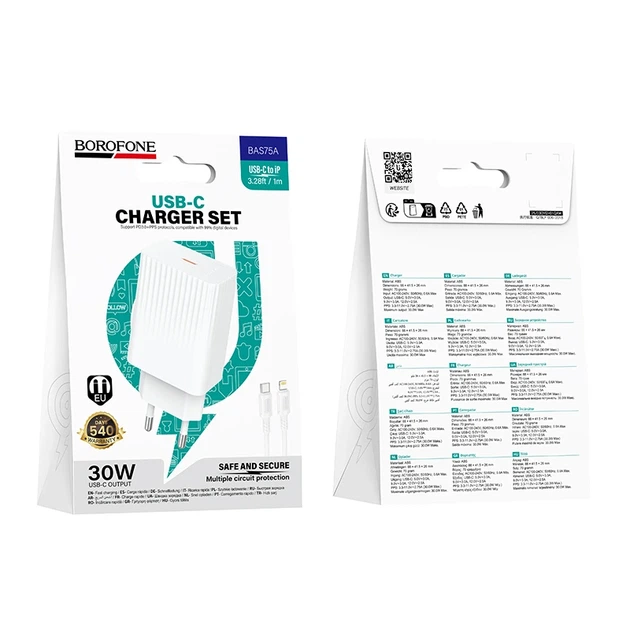 Мережевий зарядний пристрійз кабелем BOROFONE BAS75A Source single port PD30W charger set (C to iP) (EU) White - зображення 2