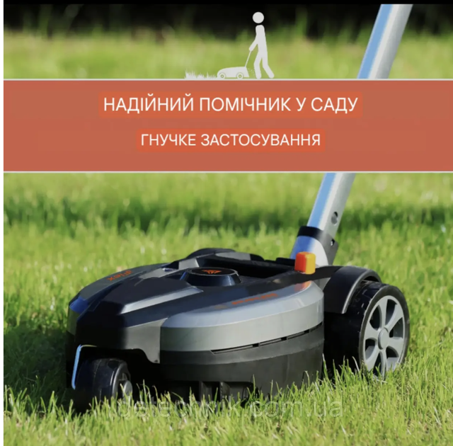 Аккумуляторная мульчирующая газонокосилка Yard Force iFlex - изображение 9