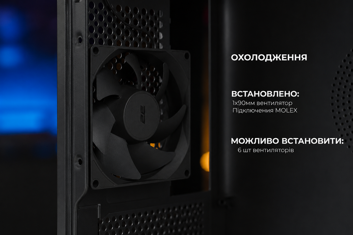 Корпус для компьютера 2E Credo Mesh Mini Tower mini-ITX/micro-ATX без БП Черный (2E-V300B-MH) - изображение 7