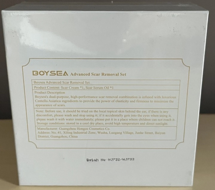Набір для видалення рубців і шрамів Boysea Advanced Scar Removal Set сироватка 30 мл і крем 30 г - зображення 9