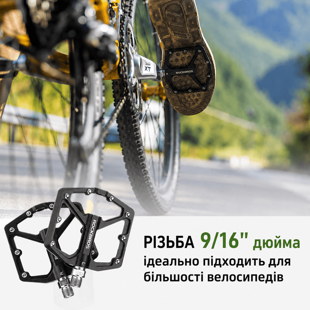 Педалі для велосипеда Rockbros K203 на промопідшипниках із шипами, легкі для MTB і міських велосипедів Чорний - Фото 7 Педалі для велосипеда Rockbros K203 на промопідшипниках із шипами, легкі для MTB і міських велосипедів Чорний - зображення 7
