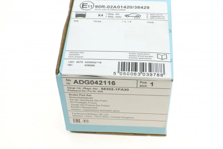 Комплект гальмівних колодок BLUE PRINT ADG042116 KIA Ceed, Pro Ceed; Opel Astra, CORSA, Zafira, Combo, Meriva 93188727, 583021PA30, 1605128 - изображение 9