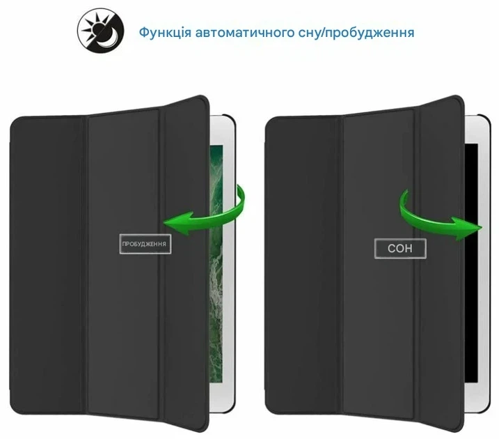 Чохол JETech для Apple iPad Mini 4/5 Smart Cover – захисний кейс з функцією Sleep Wake та підставкою - Фото 2 Чохол JETech для Apple iPad Mini 4/5 Smart Cover – захисний кейс з функцією Sleep Wake та підставкою - зображення 2