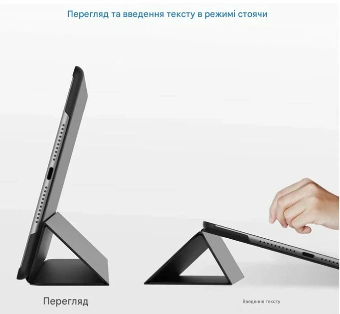 Чохол JETech для Apple iPad Mini 4/5 Smart Cover – захисний кейс з функцією Sleep Wake та підставкою - Фото 3 Чохол JETech для Apple iPad Mini 4/5 Smart Cover – захисний кейс з функцією Sleep Wake та підставкою - зображення 3