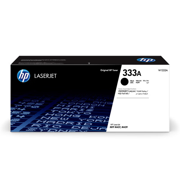 Картридж HP W1333A (7400 страниц) Black - Фото 3 Картридж HP W1333A (7400 страниц) Black - изображение 3