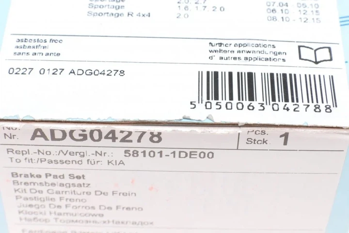 Колодки гальмові BLUE PRINT ADG04278 KIA Sportage, Carens, Optima; Hyundai Tucson, I40, IX35 581012SA70, 581012SA51, 581010ZA00 - зображення 6