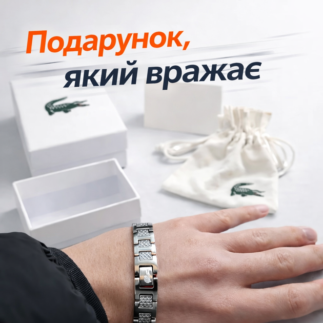 Мужской браслет крокодил серебряный цвет серебристый для мужчин из нержавеющей стали аксессуар на руку - Фото 7 Мужской браслет крокодил серебряный цвет серебристый для мужчин из нержавеющей стали аксессуар на руку - изображение 7