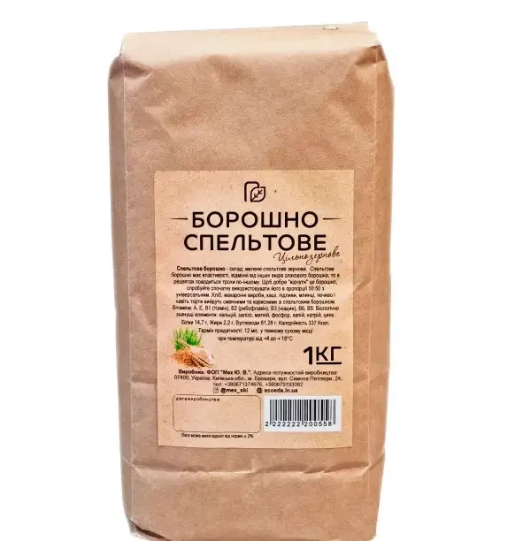 Борошно спельтове (цільнозернове зі спельти) 1 кг - Фото 1 Борошно спельтове (цільнозернове зі спельти) 1 кг - зображення 1