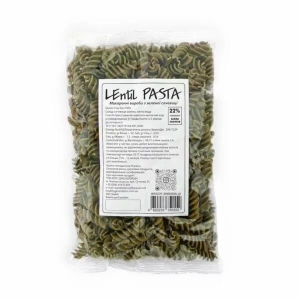 Макароны без глютена из зеленой чечевицы Pasta UA Healthy Generation 300 г - Фото 2 Макароны без глютена из зеленой чечевицы Pasta UA Healthy Generation 300 г - изображение 2