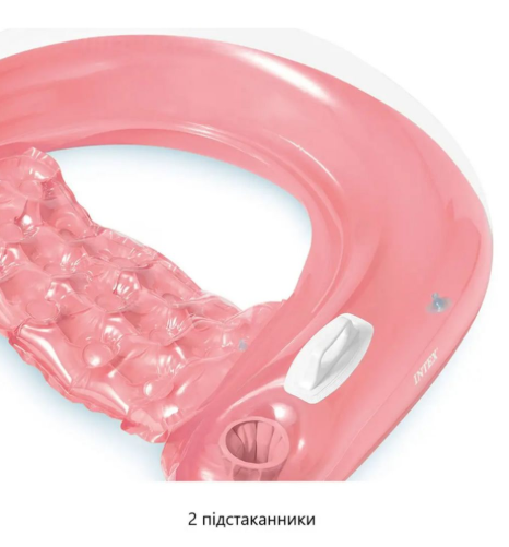 Крісло-шезлонг надувне Intex 58859 рожеве 152×99 см, з підсклянниками, до 100 кг - зображення 3