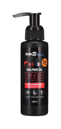 Лососева олія AnimAll VetLine PRO для котів і собак у флаконі 100 мл - Фото 1 Лососева олія AnimAll VetLine PRO для котів і собак у флаконі 100 мл - изображение 1