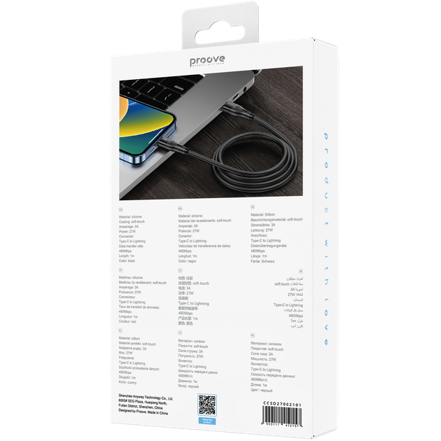 Кабель Proove Soft Silicone Type-C to Lightning 27W (1m) черный - изображение 6