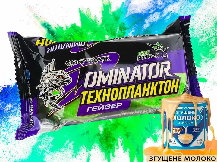 Технопланктон Prof Montazh DOMINATOR Гейзер 2х90г Сгущенное Молоко - Фото 1 Технопланктон Prof Montazh DOMINATOR Гейзер 2х90г Сгущенное Молоко - изображение 1