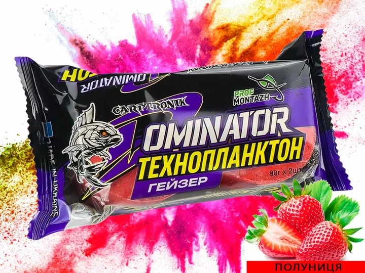 Технопланктон Prof Montazh DOMINATOR Гейзер 2х90г Клубника - Фото 1 Технопланктон Prof Montazh DOMINATOR Гейзер 2х90г Клубника - изображение 1