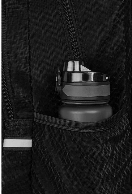 Plecak CoolPack Pick Trace Black 23 l 43 x 31 x 17 cm (5903686372292) - obraz 4