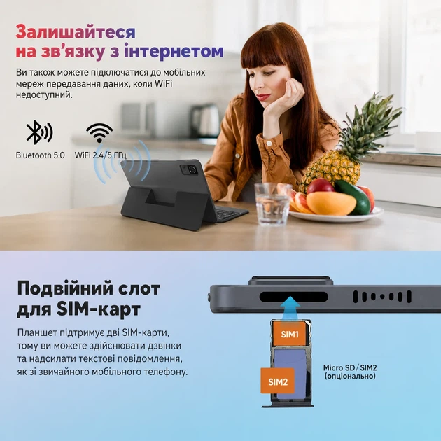 Планшет 11.97" Full HD Weelikeit P51L 8+8/256Gb 4G 2-SIM 8 ядер Android 14 8000 mAh Серый - изображение 3