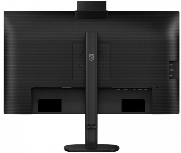 Монитор 27" Philips 27b2n3500jh/00 - Фото 5 Монитор 27" Philips 27b2n3500jh/00 - изображение 5