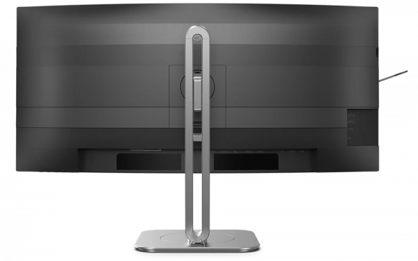 Монітор 34" Philips 34b2u5600c/00 - Фото 2 Монітор 34" Philips 34b2u5600c/00 - зображення 2