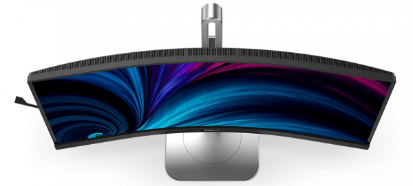 Монітор 34" Philips 34b2u5600c/00 - Фото 4 Монітор 34" Philips 34b2u5600c/00 - зображення 4