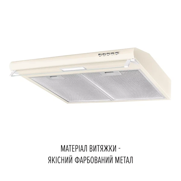 Вытяжка perfelli pl 6144 bg led - изображение 3