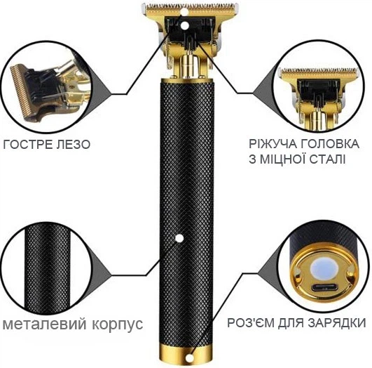 Триммер для стрижки волос MADORU беспроводной профессиональный USB черный - изображение 3
