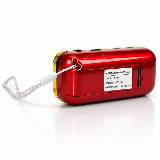 Портативний радіоприймач MP3/FM з USB, B837 / Мініатюрне радіо з живленням від акумулятора - зображення 3