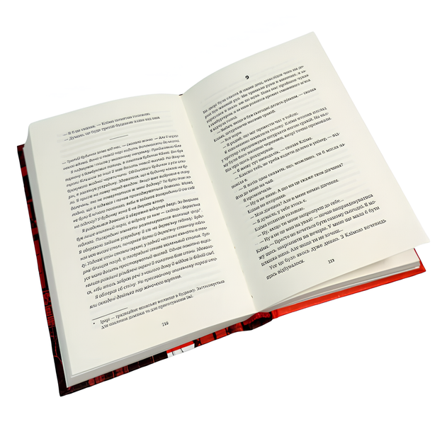 Книга : Прокинутися на Шібуї. Анна Ціма - изображение 2