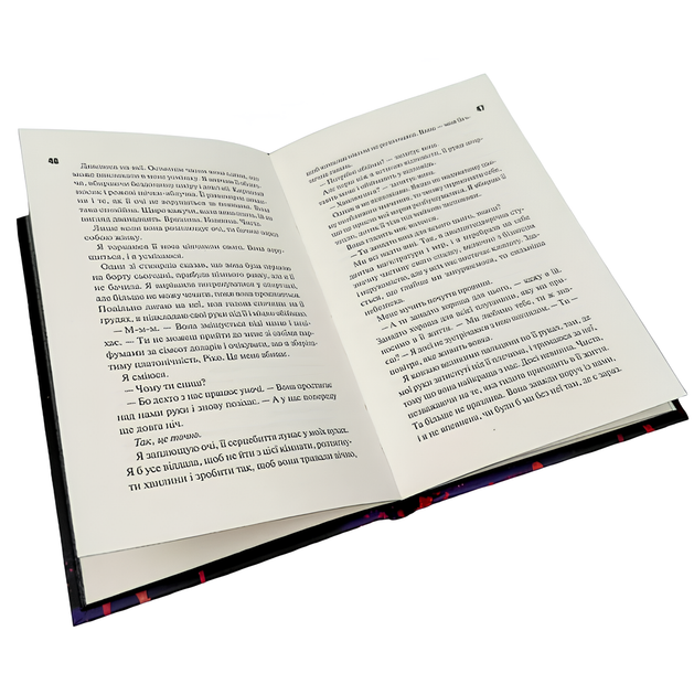 Книга : Конклав. Книга 3.5. Пенелопа Дуглас (зі зрізом) - Фото 2 Книга : Конклав. Книга 3.5. Пенелопа Дуглас (зі зрізом) - изображение 2