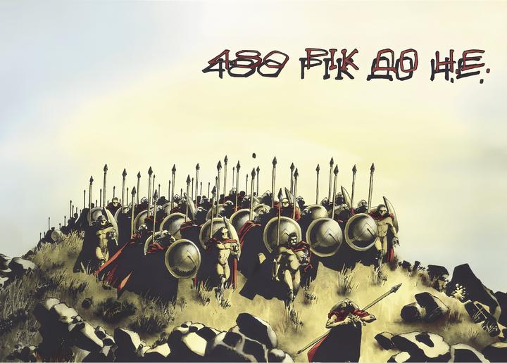 Комікс : 300 (Спартанців) Френка Міллера - изображение 3