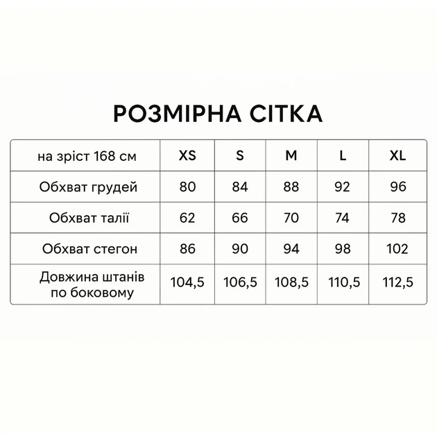 Боди "Classic" жёлтый XS-XL Bodysuit - изображение 5