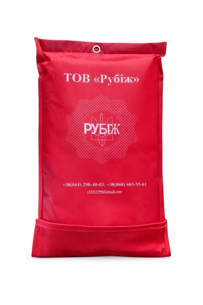 Огнетушащее одеяло из стекловолокна FARE BLANKET 1,5 х 2,0 м - изображение 2