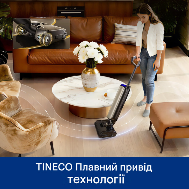 Пилосос для вологого та сухого прибирання Tineco FLOOR ONE S9 Artist Turbo - Фото 3 Пилосос для вологого та сухого прибирання Tineco FLOOR ONE S9 Artist Turbo - изображение 3
