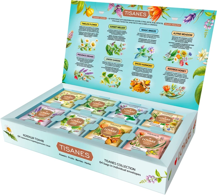 Чай Lovare Herbal tea Collection Колекція трав'яних чаїв 8 смаків в пакетиках 64 шт (59971) - изображение 4