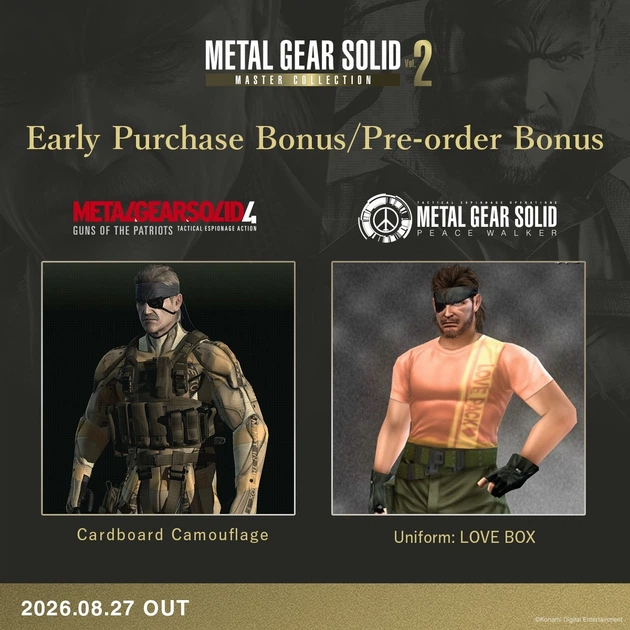 Гра XSX Metal Gear Solid Master Collection Volume 2 (Blu-ray диск) (4012927114292) - зображення 17
